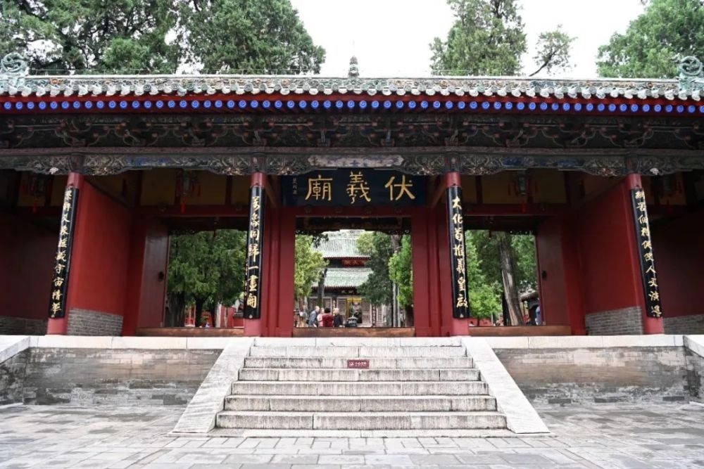 這是9月9日在天水市秦州區(qū)拍攝的伏羲廟。新華社記者 范培珅 攝