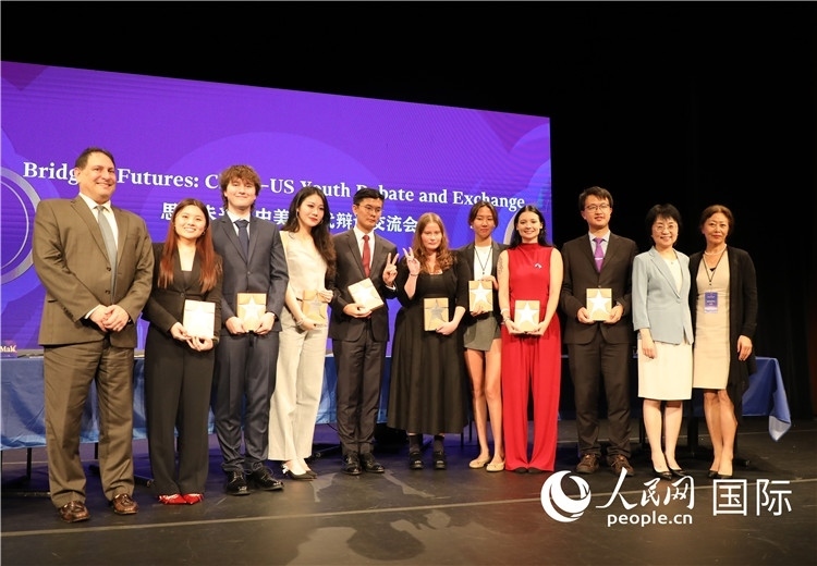 3、當(dāng)天還舉行了以“中美青年未來說”為主題的中美“Z世代”辯論交流會(huì)。 人民網(wǎng)記者 李志偉攝