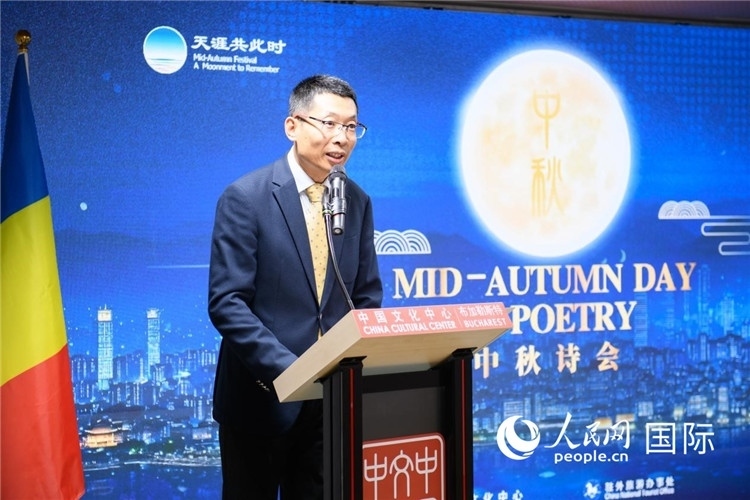 布加勒斯特中國文化中心主任徐寧波致辭。傅永山攝