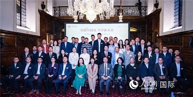 部分與會嘉賓合影。人民網 郭錦標攝