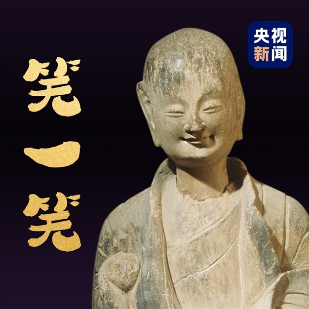 △麥積山石窟第133窟北魏小沙彌。點(diǎn)擊圖片，看麥積山的“東方微笑”↑