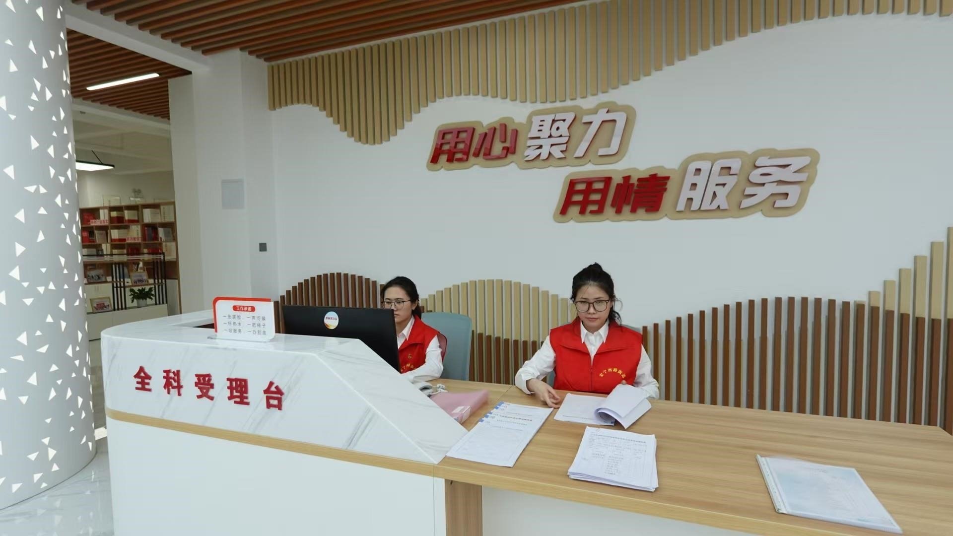 △這是蘭州市棗林西社區(qū)黨群服務(wù)中心。（總臺(tái)央視記者范凱拍攝）