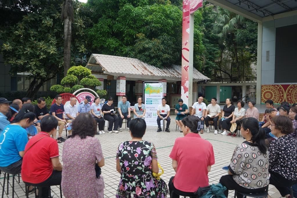 2024年5月28日，廣西南寧市青秀區(qū)新竹社區(qū)召開“竹聲傾談”民情懇談會。新華社發(fā)（李抒蓉 攝）