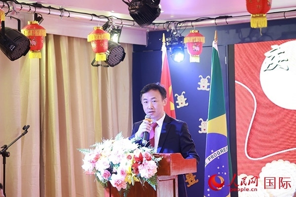中國駐里約熱內(nèi)盧代總領(lǐng)事王海濤在活動(dòng)上致辭。人民網(wǎng)記者 陳海琪攝