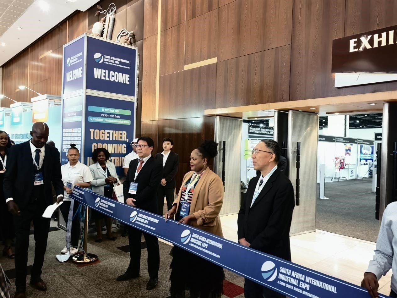19日，第三屆南非國際工業(yè)展暨中國（南非）國際貿(mào)易展覽會在約翰內(nèi)斯堡桑頓會議中心盛大開幕。主辦方供圖