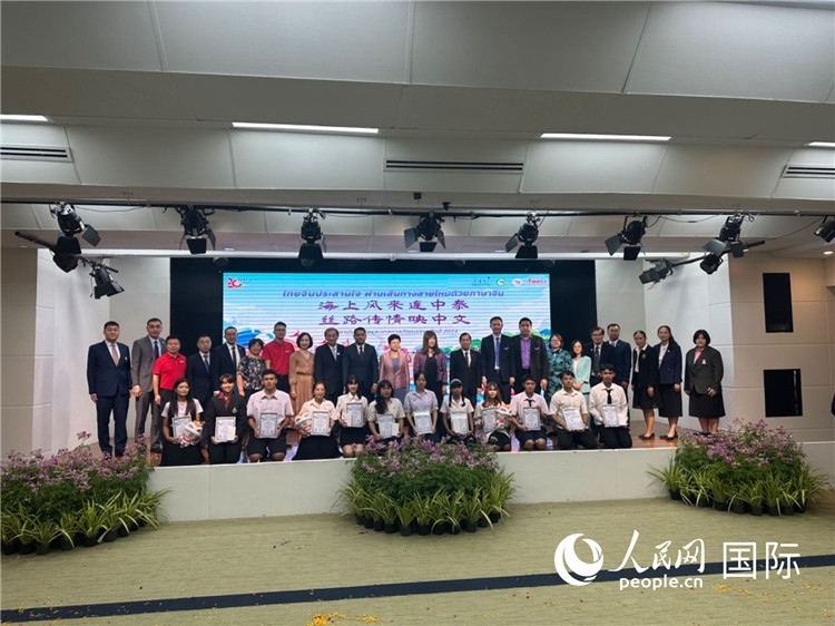 活動現(xiàn)場。人民網(wǎng)記者 簡承淵攝