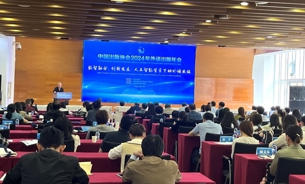 活動現(xiàn)場。田怡婷 攝