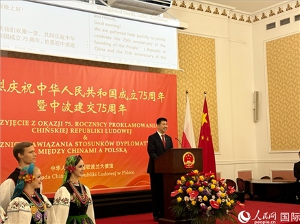 中國駐波蘭大使孫霖江致辭。人民網(wǎng)記者 禹麗敏攝