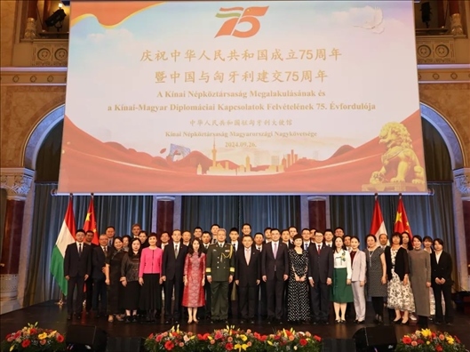 招待會(huì)現(xiàn)場。中國駐匈牙利大使館供圖