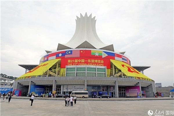 東博會(huì)場(chǎng)館——南寧國(guó)際會(huì)展中心的外景之一。人民網(wǎng)記者趙益普攝