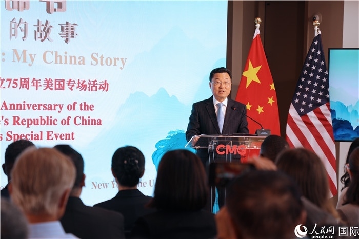 中國(guó)駐美國(guó)大使謝鋒致辭表示，期待中美青年多走動(dòng)、多來往、多交流。人民網(wǎng)記者 李志偉攝