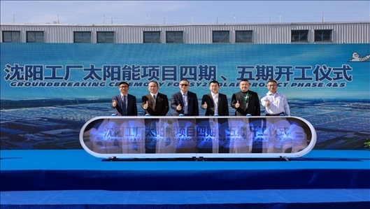 現(xiàn)場活動(dòng)圖。主辦方供圖