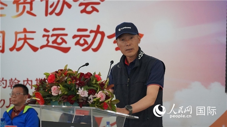 南中經(jīng)貿(mào)協(xié)會監(jiān)事長潘勇發(fā)言。 人民網(wǎng) 劉暢攝