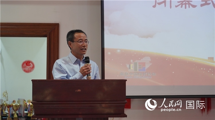 中國駐約翰內(nèi)斯堡代總領事周育江在閉幕式上致辭。 人民網(wǎng) 張茜攝