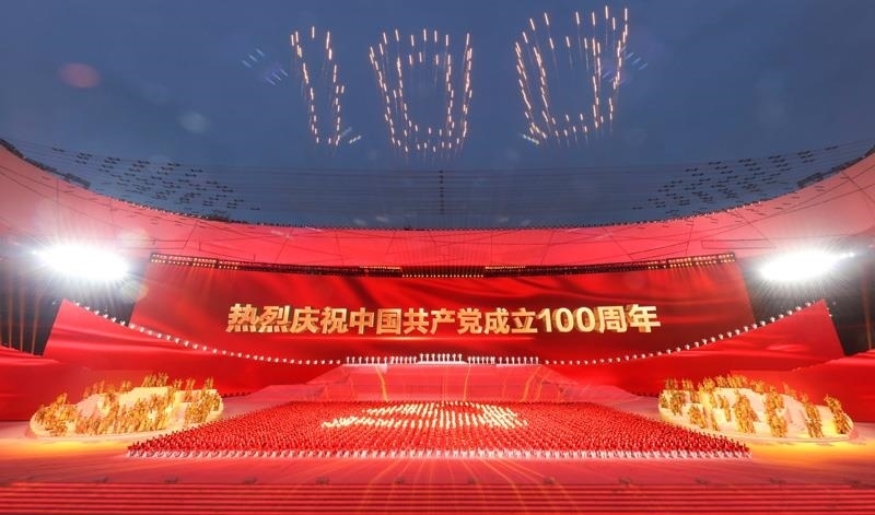 2021年6月28日，慶祝中國(guó)共產(chǎn)黨成立100周年文藝演出《偉大征程》在北京國(guó)家體育場(chǎng)盛大舉行。