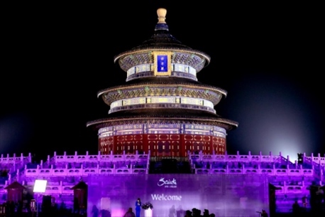 開幕式現(xiàn)場(chǎng)。主辦方供圖