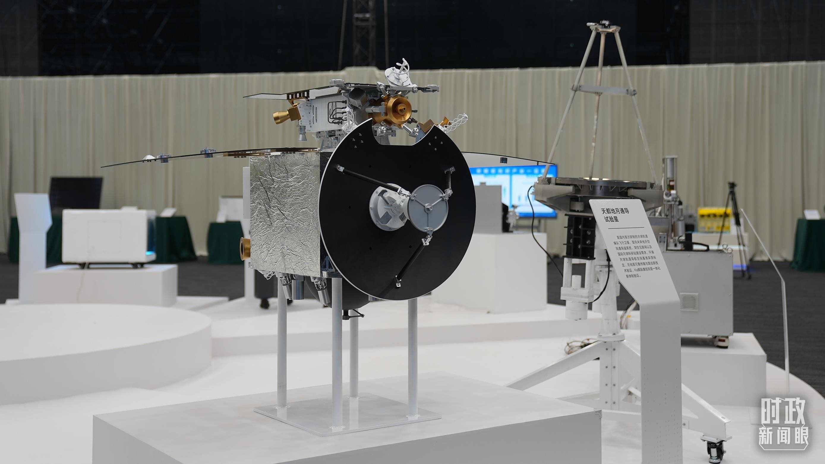 △安徽省重大科技創(chuàng)新成果集中展示的展品。（總臺(tái)央視記者金雨秋拍攝）