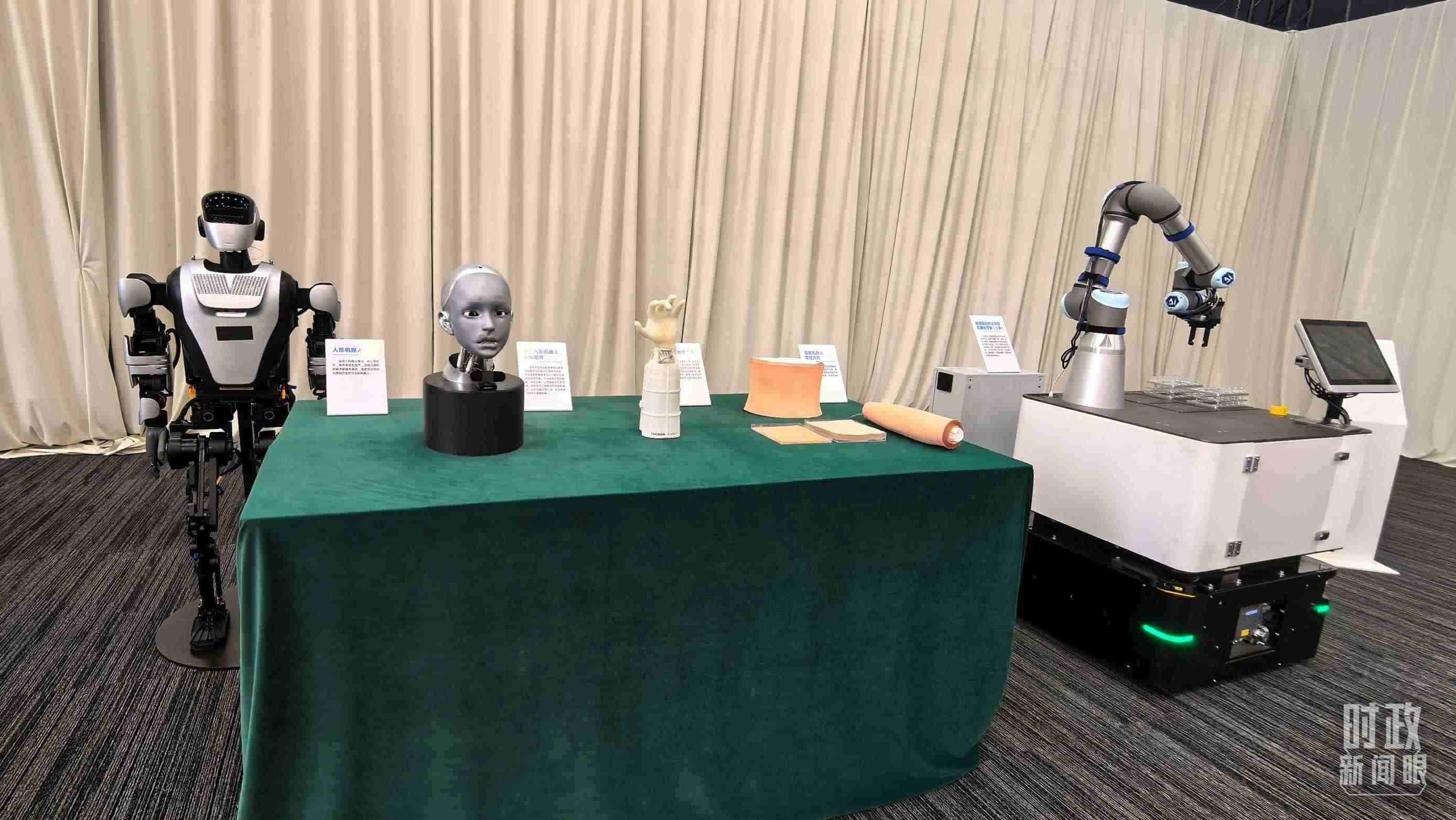 △安徽省重大科技創(chuàng)新成果集中展示的展品。（總臺(tái)央視記者馬超拍攝）