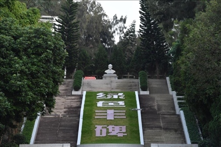 這是近日拍攝的福建省東山縣谷文昌紀(jì)念園。新華社記者 姜克紅 攝