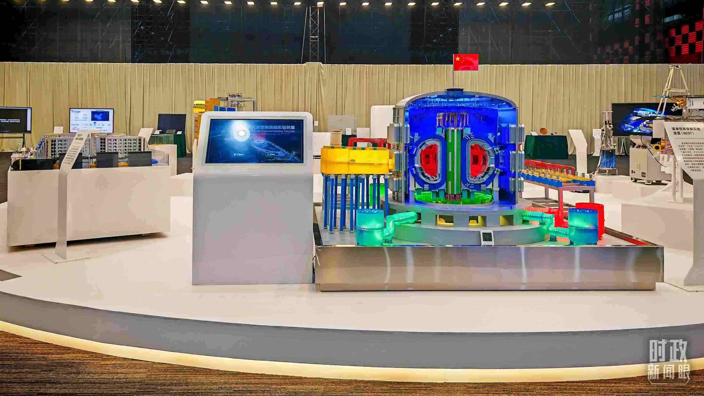 △安徽省重大科技創(chuàng)新成果集中展示的展品。（總臺(tái)央視記者周倜拍攝）