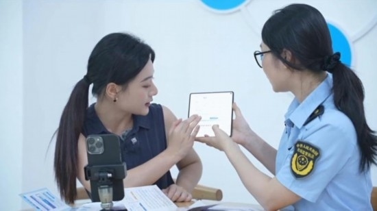 直播現(xiàn)場(chǎng)。海南省營(yíng)商廳供圖