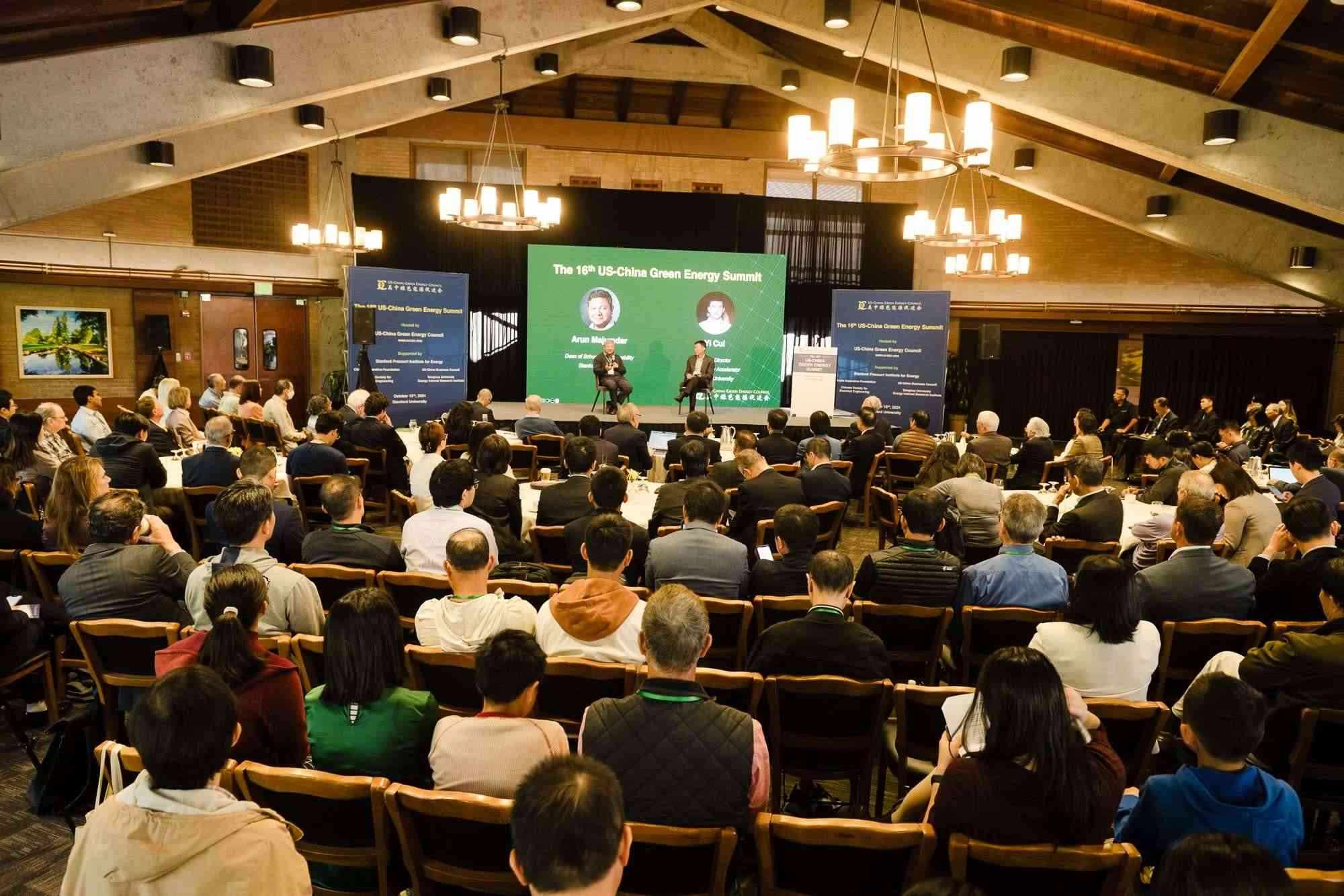 第16屆中美綠色能源峰會(huì)現(xiàn)場(chǎng)。馮超攝