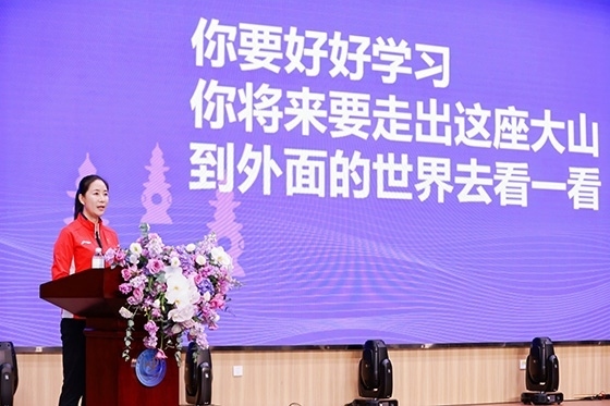 王麗萍進(jìn)行主題宣講。主辦方供圖