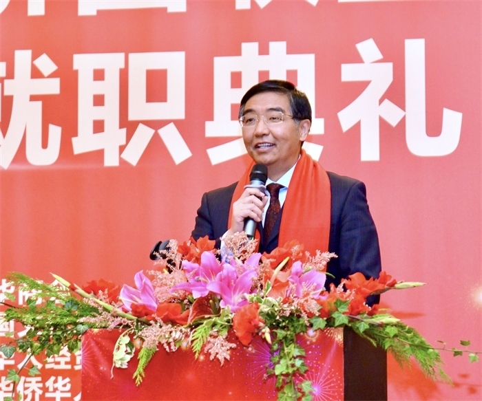 中國(guó)駐比利時(shí)大使費(fèi)勝潮出席比利時(shí)浙江籍僑團(tuán)聯(lián)盟第二屆主席團(tuán)就職典禮并致辭。比利時(shí)浙江籍僑團(tuán)聯(lián)盟供圖