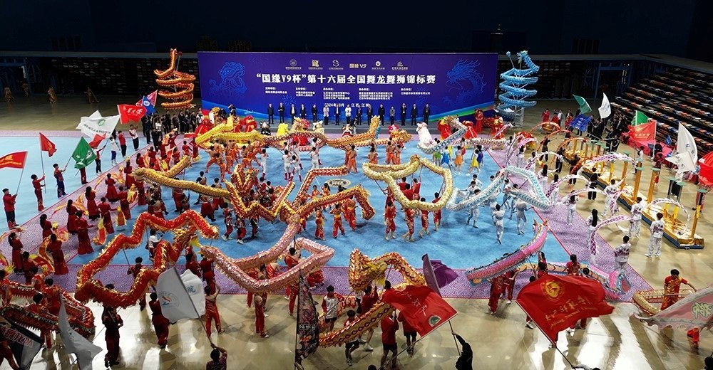 開幕式現(xiàn)場(chǎng)。（受訪者供圖）