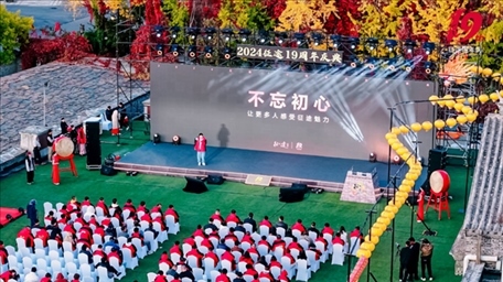 活動(dòng)現(xiàn)場(chǎng)。（受訪者供圖）