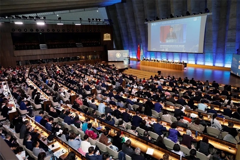 會議現(xiàn)場。世界中聯(lián)供圖