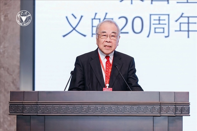 日本科學(xué)協(xié)會(huì)會(huì)長(zhǎng)高橋正征致辭。浙江大學(xué)供圖