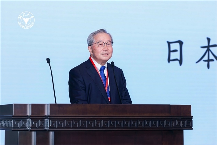 日本財(cái)團(tuán)理事長(zhǎng)尾形武壽在閉幕式上致辭。浙江大學(xué)供圖