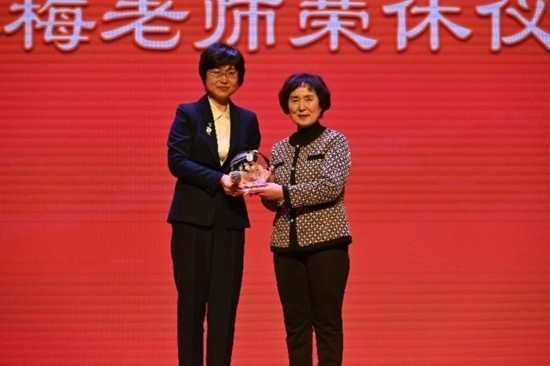 北京外國語大學(xué)亞洲學(xué)院朝鮮語專業(yè)成立30周年系列慶?；顒优e行