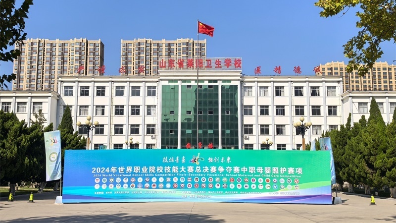 比賽現(xiàn)場。 校方供圖