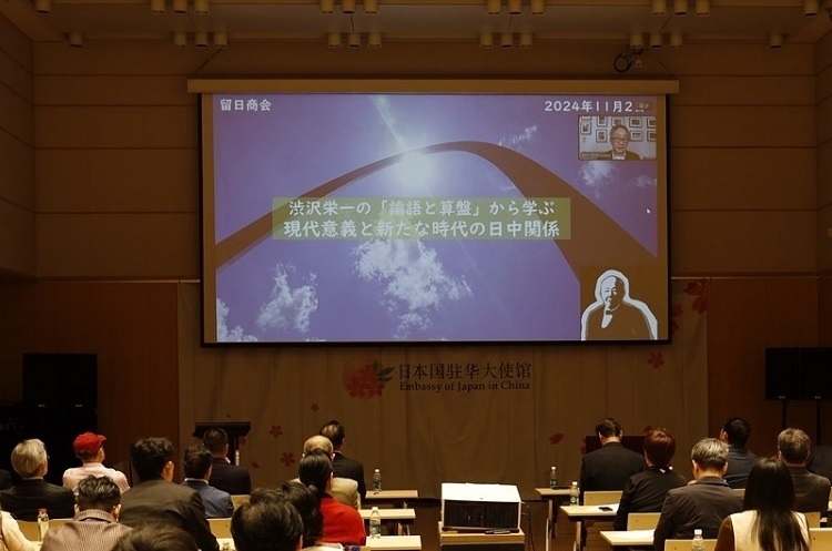 活動現(xiàn)場。主辦方供圖