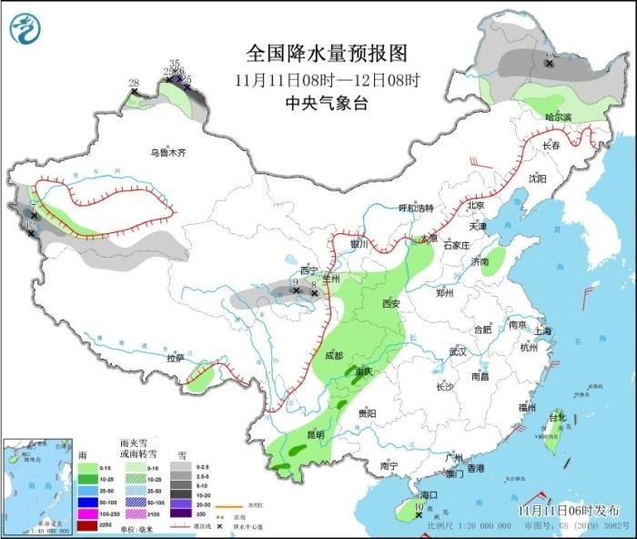 全國降水量預(yù)報(bào)圖(11月11日08時(shí)-12日08時(shí))圖片來源：中央氣象臺網(wǎng)站