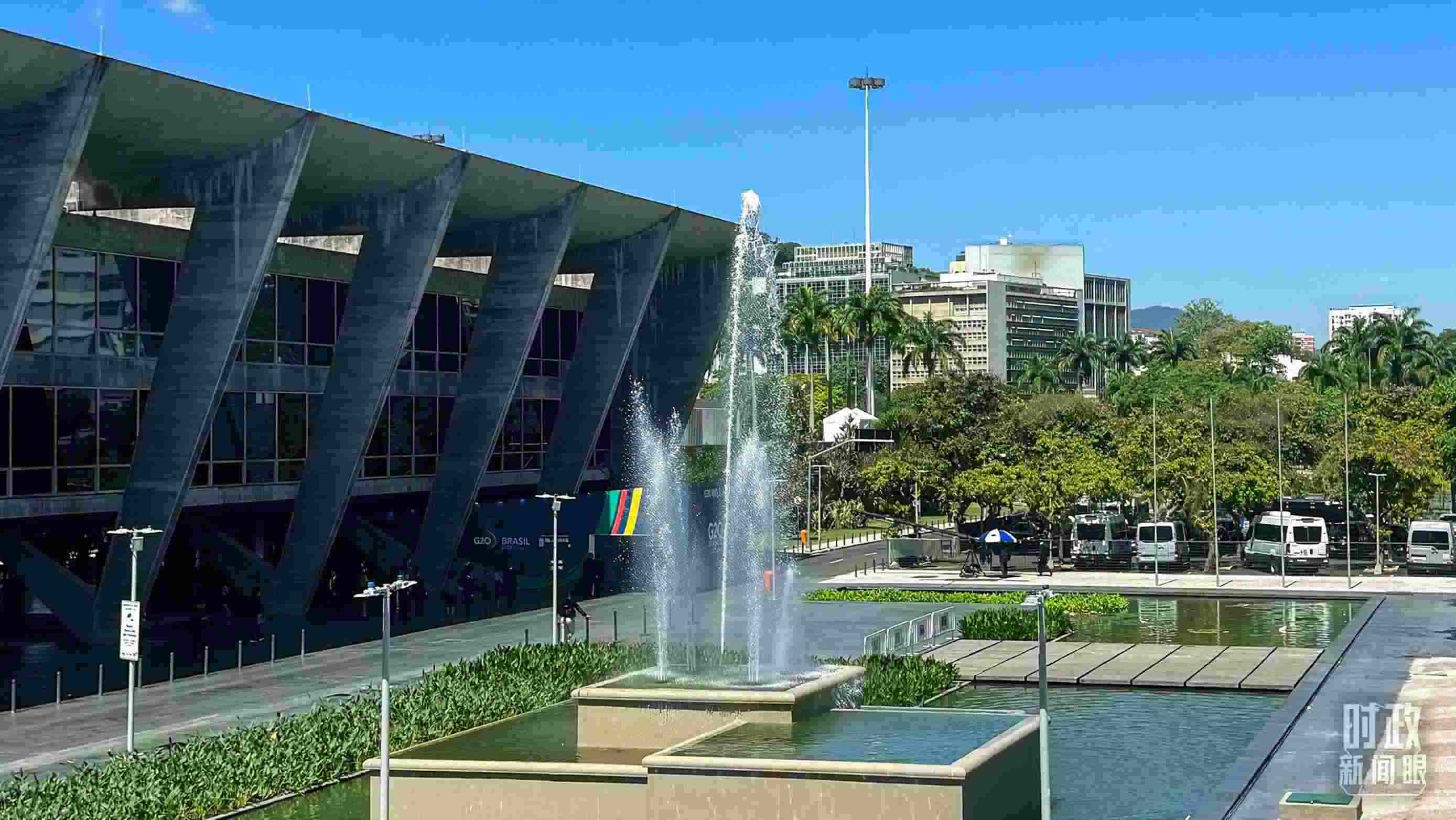 △G20峰會舉辦地，巴西里約熱內盧現代藝術博物館。（總臺央視記者趙怡彬拍攝）