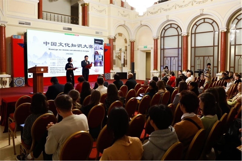  中國文化知識大賽活動現(xiàn)場。 俄羅斯國立人文大學孔子學院供圖