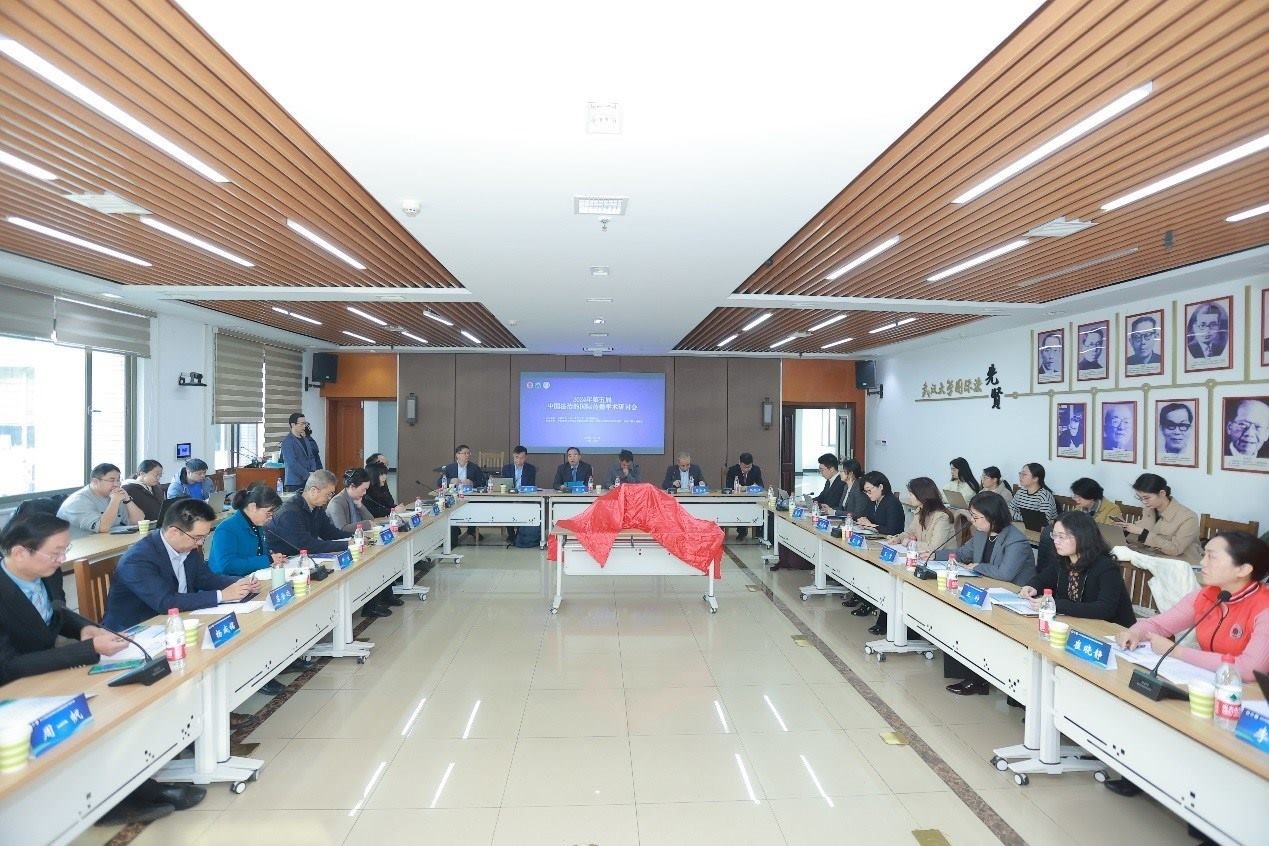 第五屆“中國(guó)法治的國(guó)際傳播”學(xué)術(shù)研討會(huì)開幕式。主辦方供圖