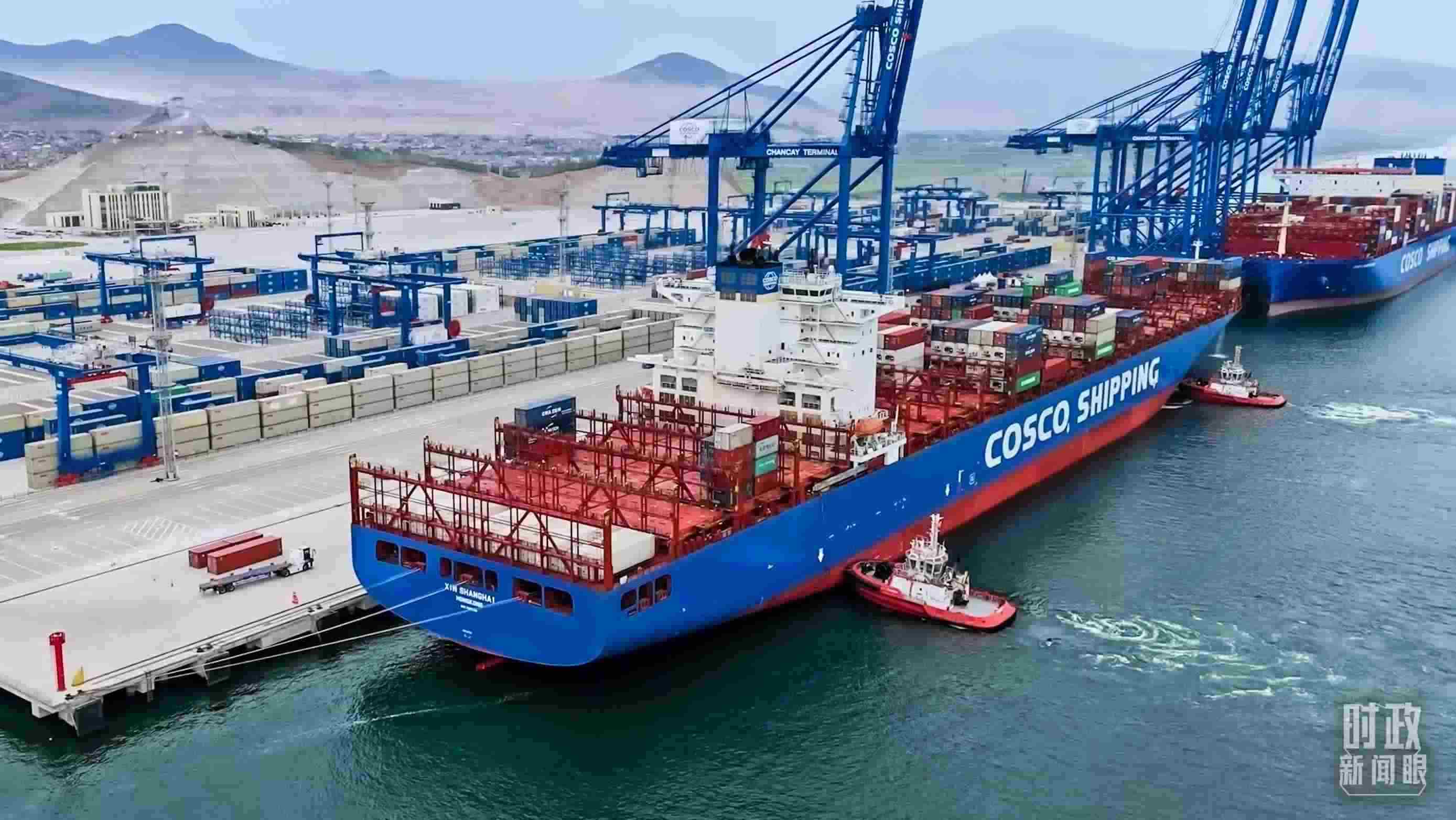 △秘魯錢凱港。（資料圖）