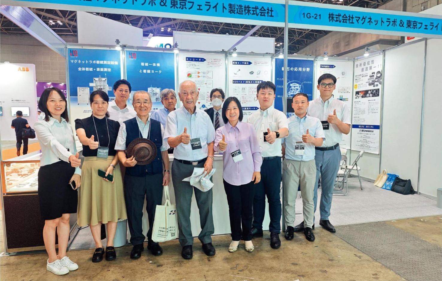 2024年7月，佐佐木俊一（前左四）與同事前往日本東京參加前沿科技展。