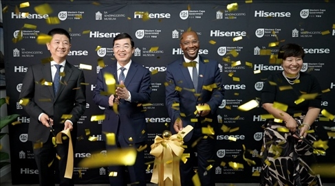 博物館落成儀式現(xiàn)場(chǎng)。海信南非公司供圖