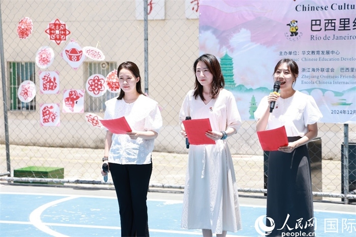 詩歌朗誦《我的南方和北方》表達(dá)了對(duì)祖國家鄉(xiāng)大好河山的熱愛。人民網(wǎng)記者 陳海琪攝