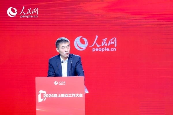 中國行政體制改革研究會副會長、秘書長，中共中央黨校（國家行政學(xué)院）國家治理教研部教授劉旭濤作主旨發(fā)言。人民網(wǎng) 鄂智超攝