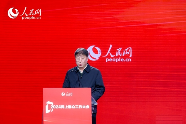 河北省數(shù)據(jù)和政務(wù)服務(wù)局黨組成員、副局長李勇作實(shí)踐分享。人民網(wǎng) 鄂智超攝