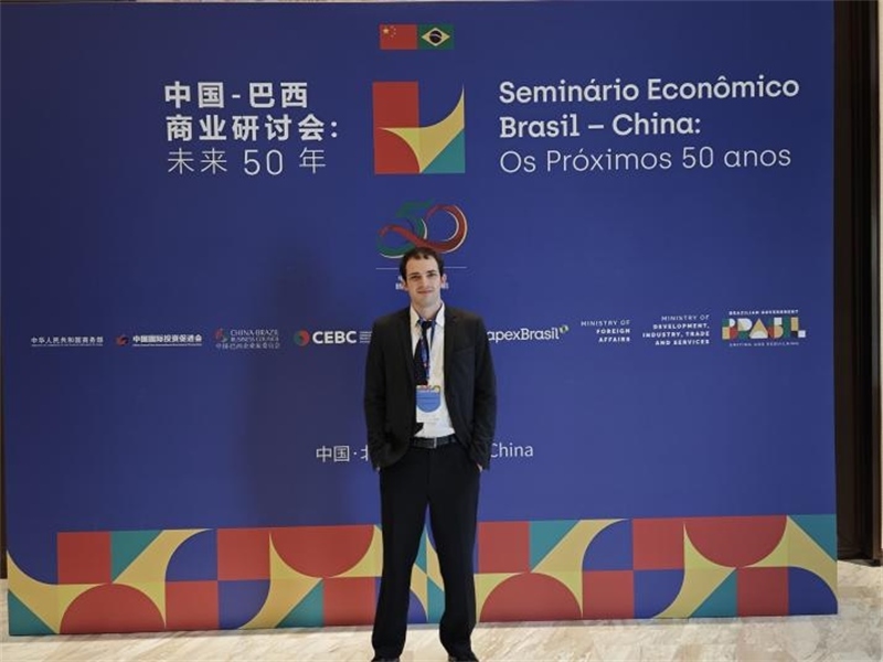 衛(wèi)特出席中巴商業(yè)研討會(huì)。（受訪者供圖）