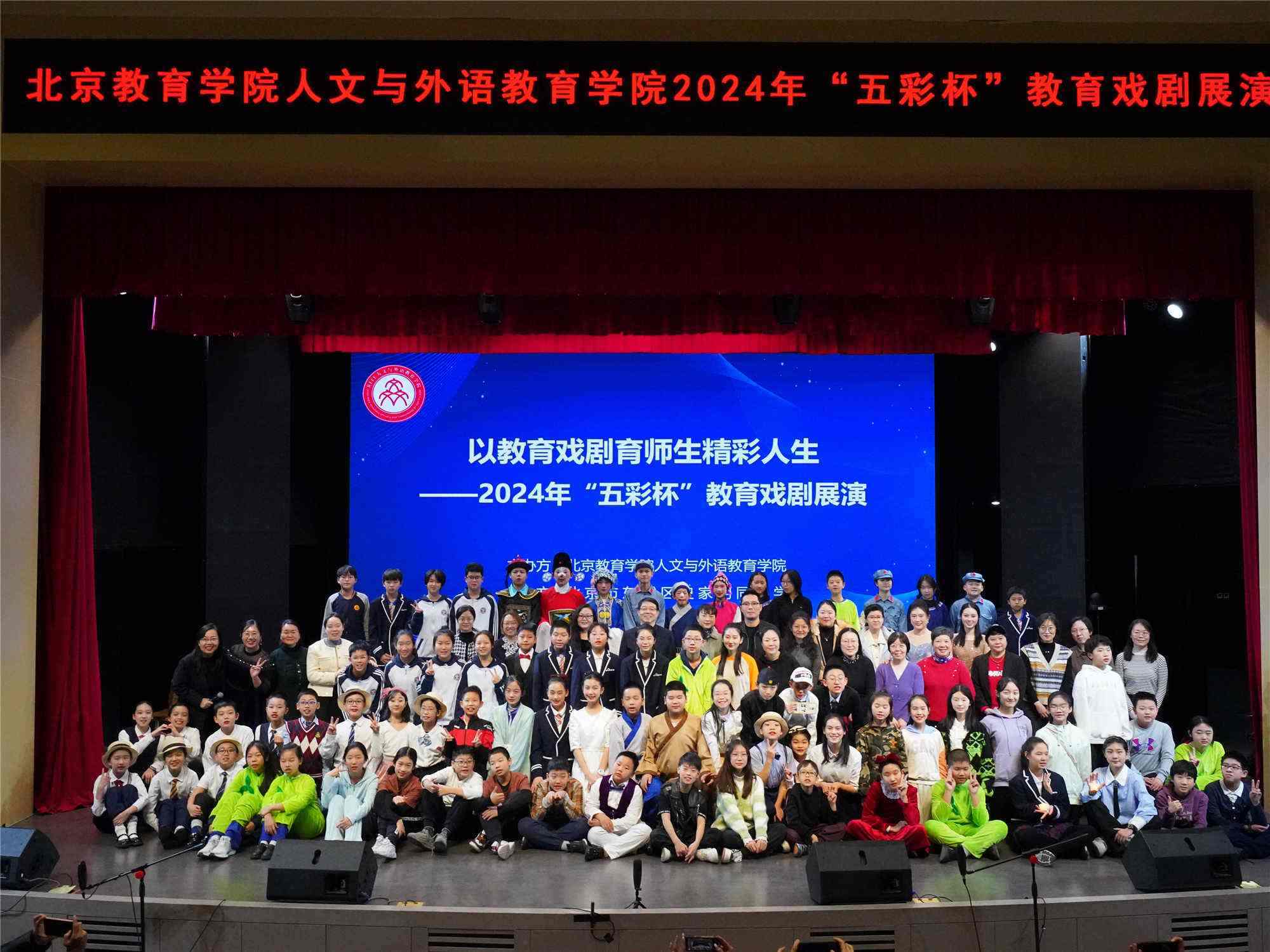 活動(dòng)現(xiàn)場(chǎng)。校方供圖