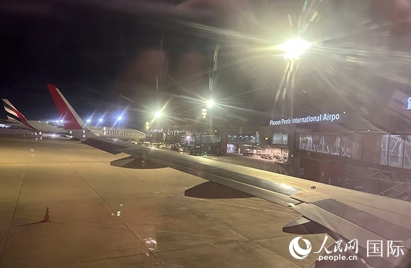 金邊機(jī)場。人民網(wǎng)記者 簡承淵攝