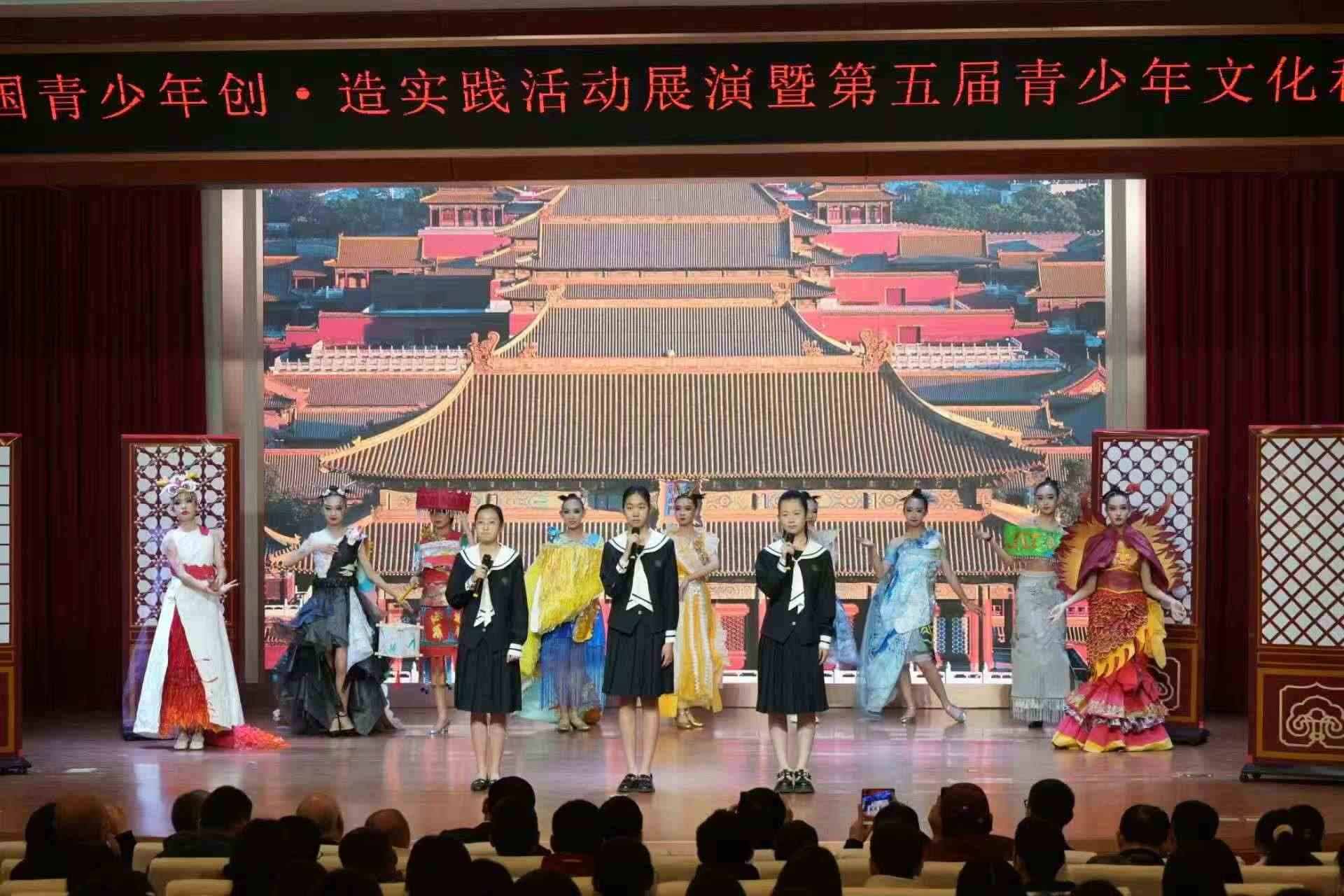 活動現(xiàn)場。主辦方供圖